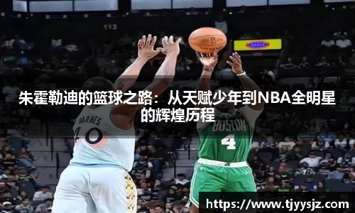 中欧体育